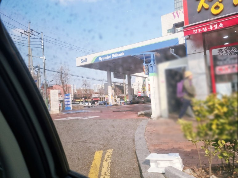 컴인워시HD인천 이미지