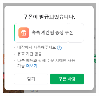 곽돈 이미지