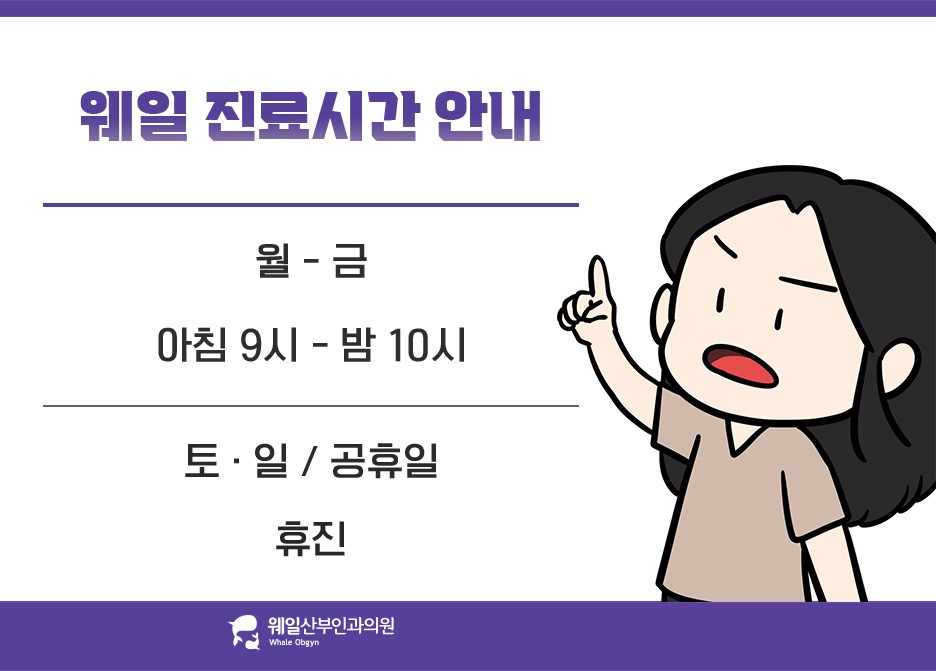 제이웨일 이미지