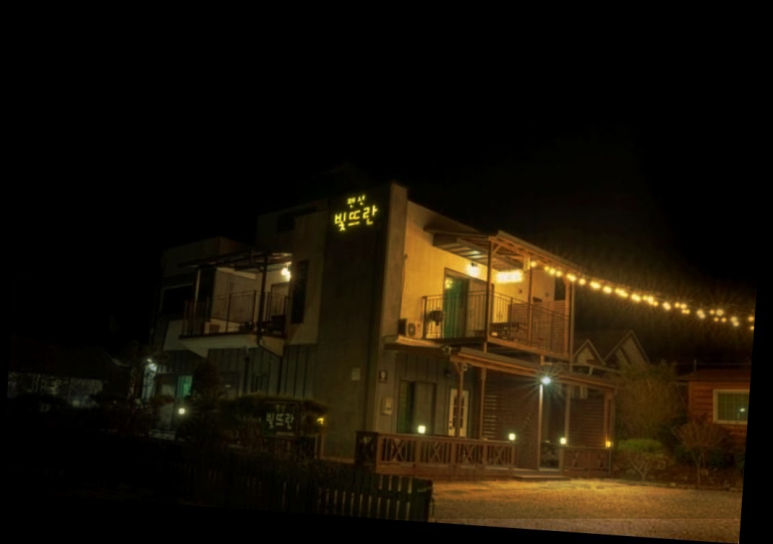 빛뜨란펜션 이미지