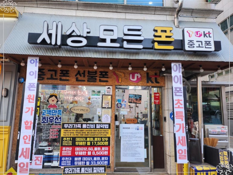 모든 이미지