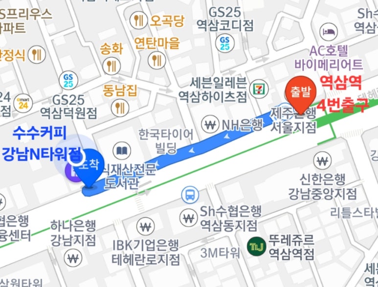 수수커피 강남N타워점 이미지