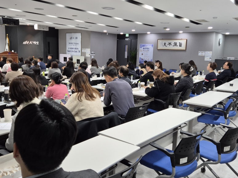 한국세일즈앤마케팅연구원 이미지