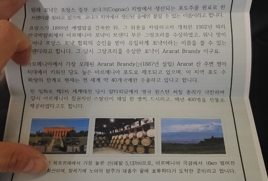 칠프로칠백식당신논현 이미지