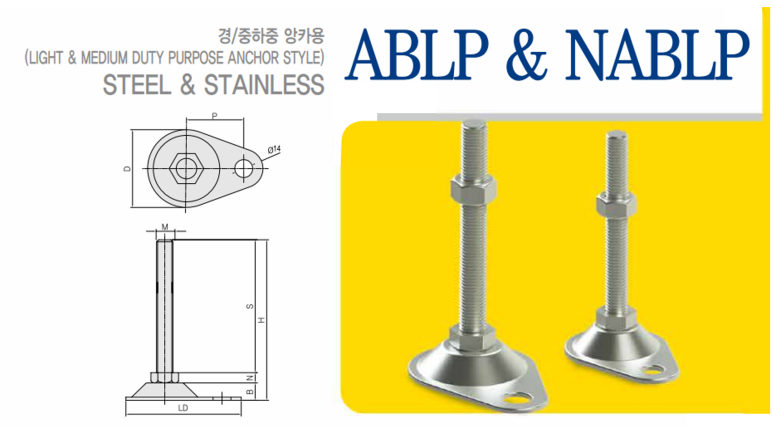 신희산업 이미지