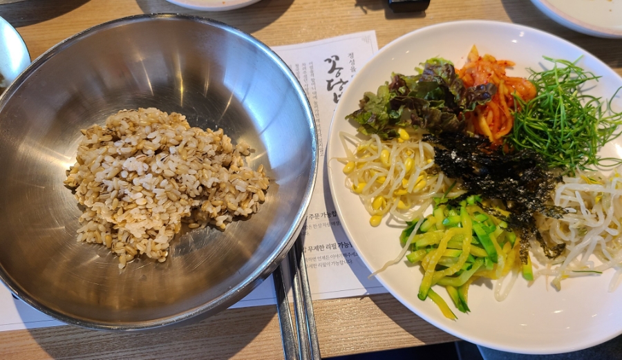 꽁당보리밥 평택직영점 이미지