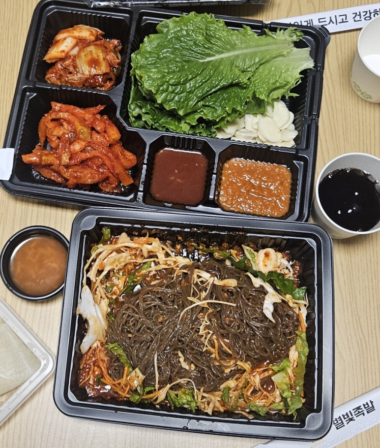 별빛족발 이미지