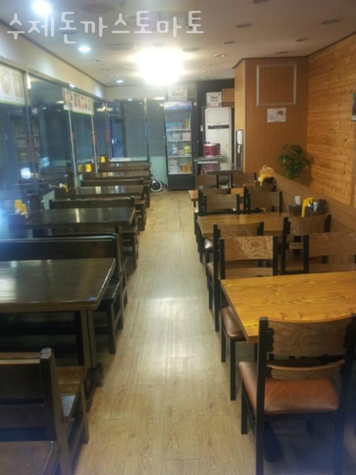 토마토돈까스 이미지