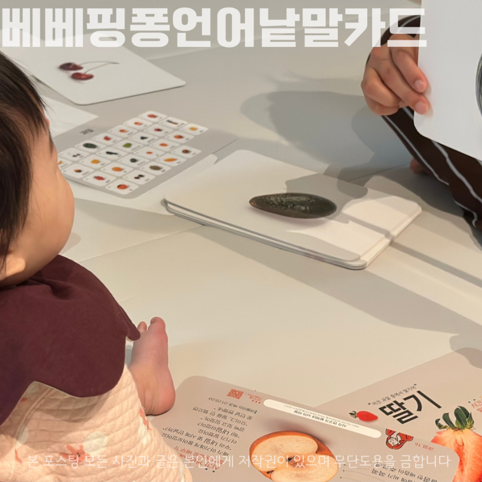 마더스타임 이미지