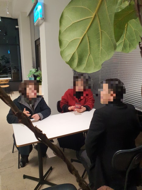 모우트커피 이미지