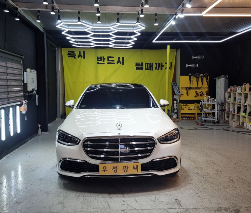 차광택주차장 이미지
