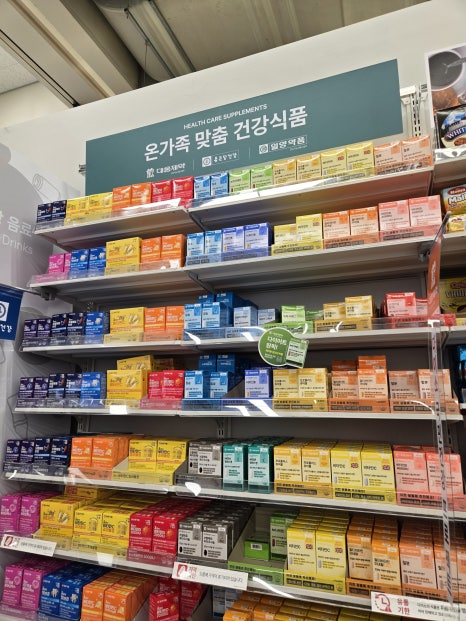 주)호호식품 이미지