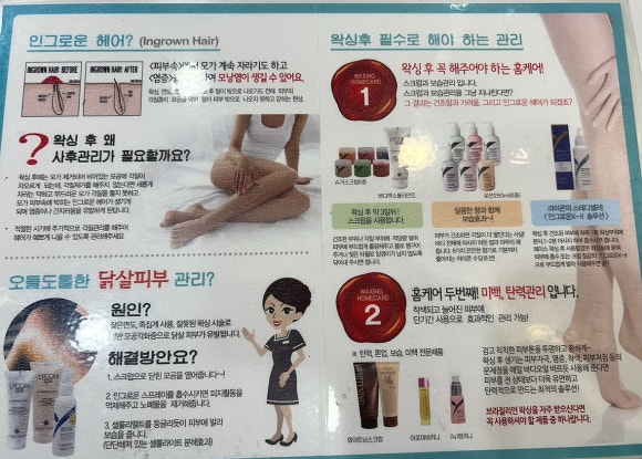 르퓨어 이미지