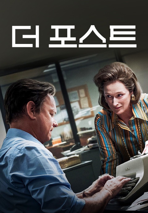 미포스트 이미지