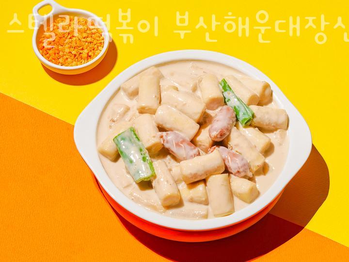 스텔라떡볶이부산 이미지