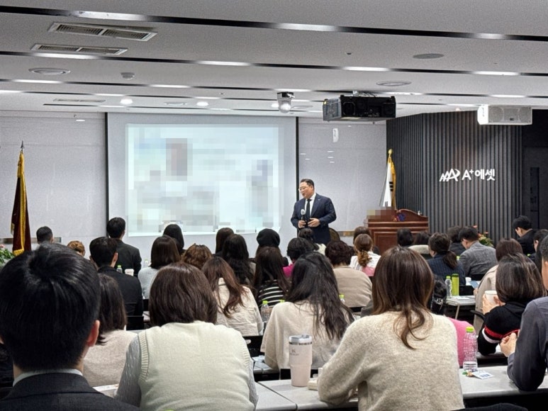 한국세일즈앤마케팅연구원 이미지