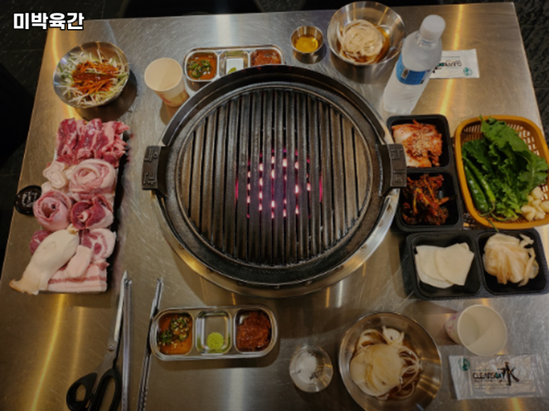 미박육간 이미지