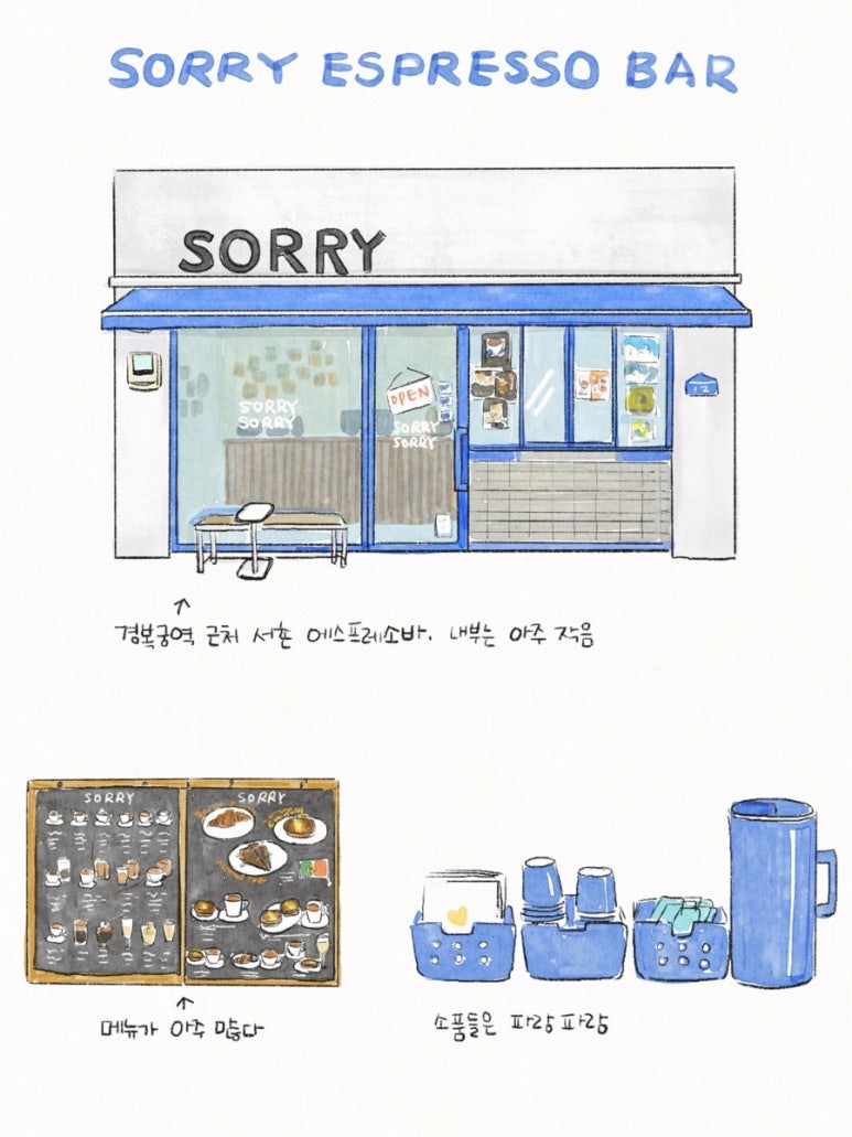 에그메이트 이미지