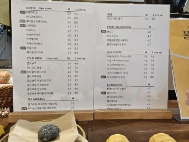 나일57 이미지