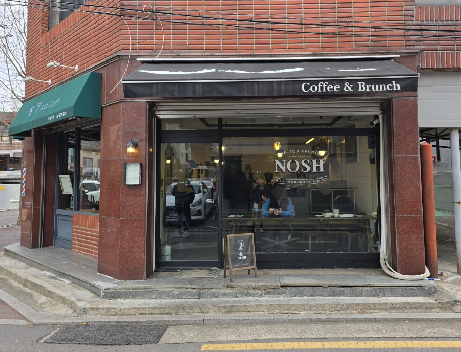 NOSH(노쉬) 이미지