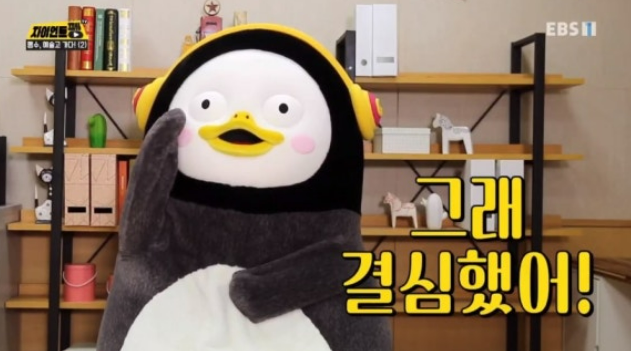 몽쉐리 이미지