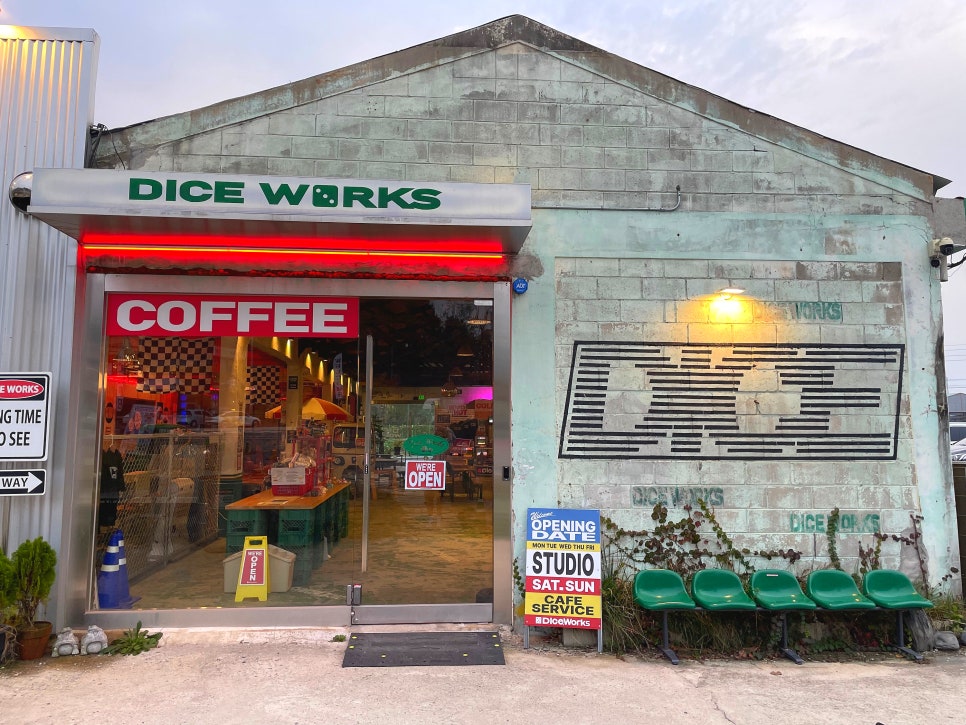 다이스웍스[DiceWorks] 이미지