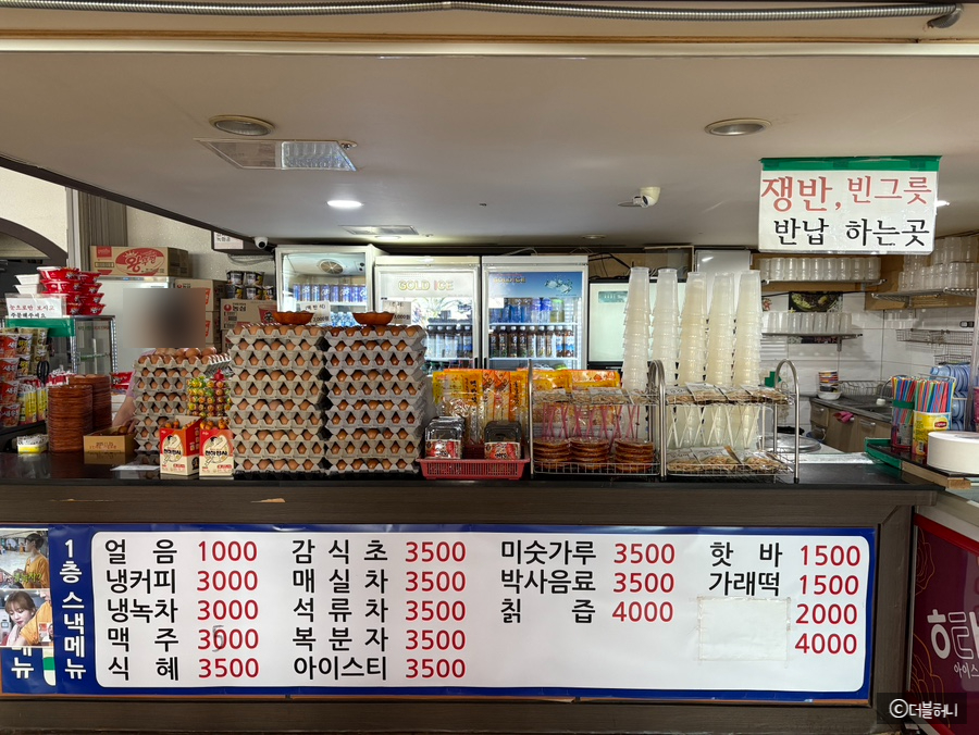 숲속랜드네일아트 이미지