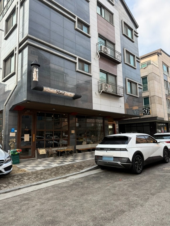 광교산장 이미지