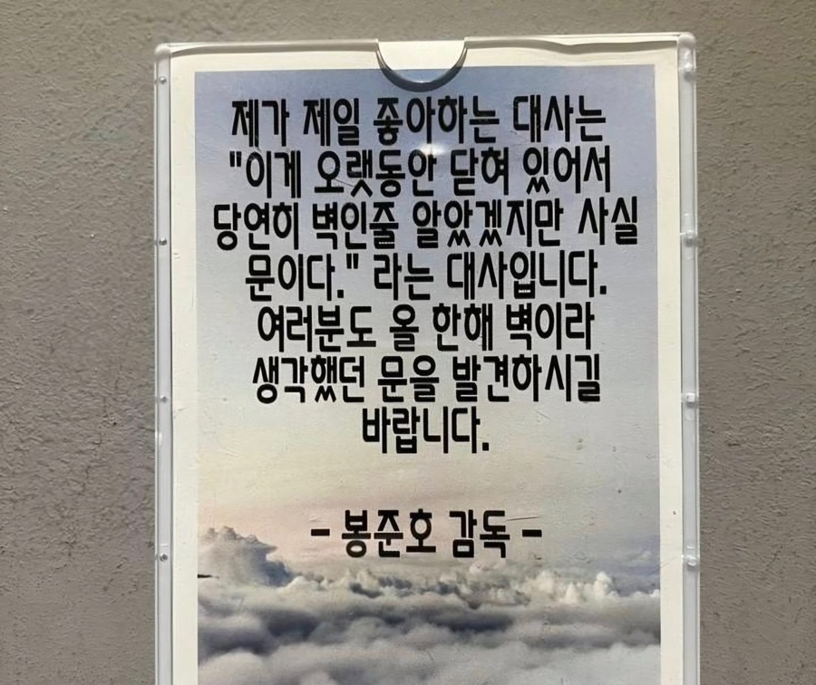 러브미 이미지