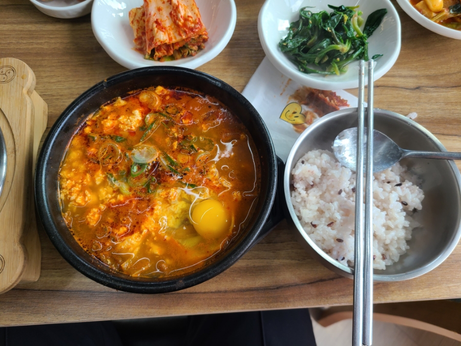 남해맷돌순두부 이미지