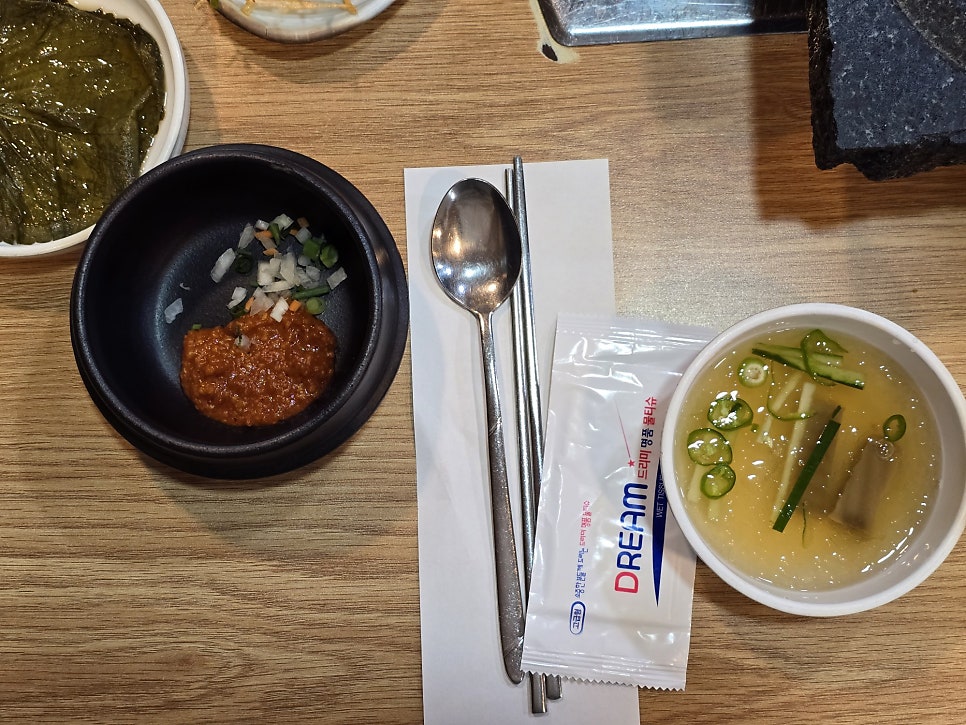 한야지포크 이미지