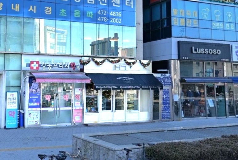11-17 이미지