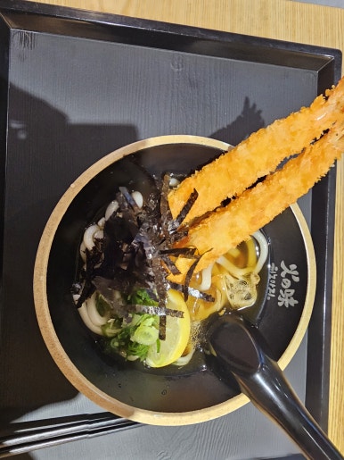 히노아지전주 이미지