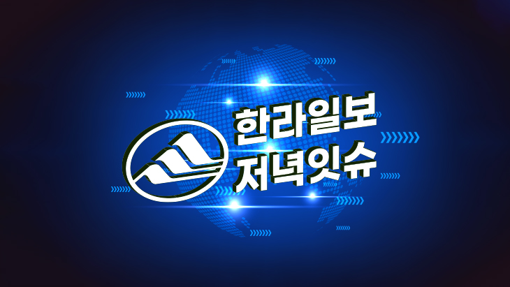 제주특별자치도개발공사(감귤1공장) 이미지