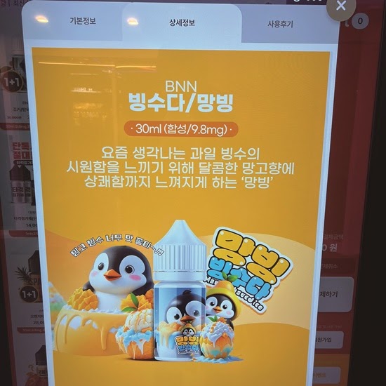 전담GATE탄현점 이미지