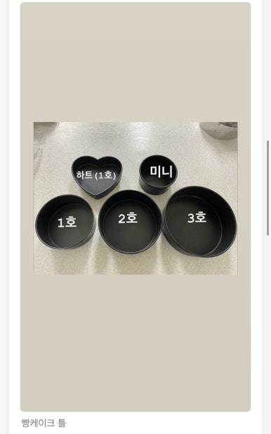 할로나데이 이미지