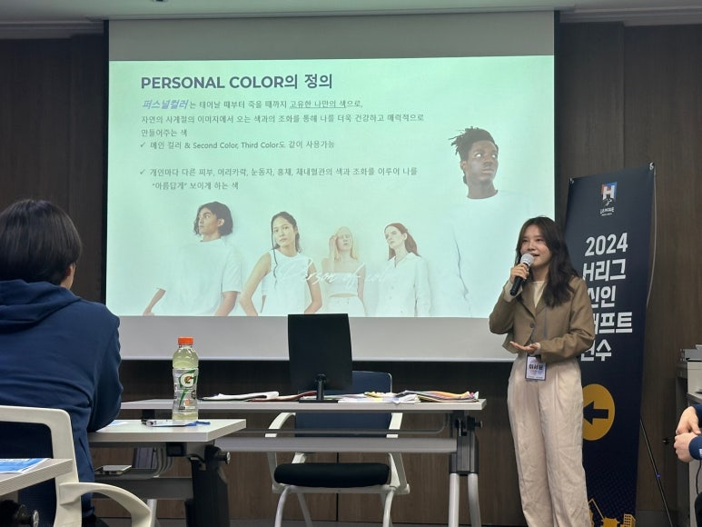 후엠아이컨설팅 이미지