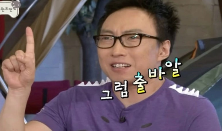 511짐 이미지