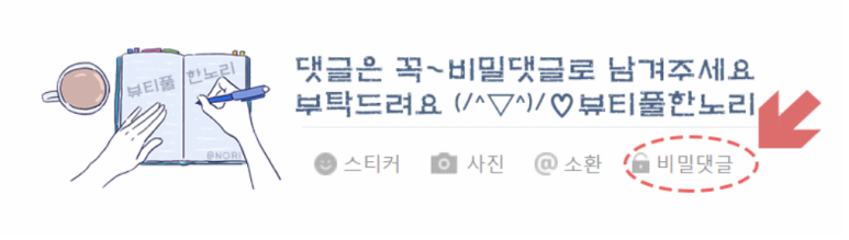 주식회사 에이랩스 이미지
