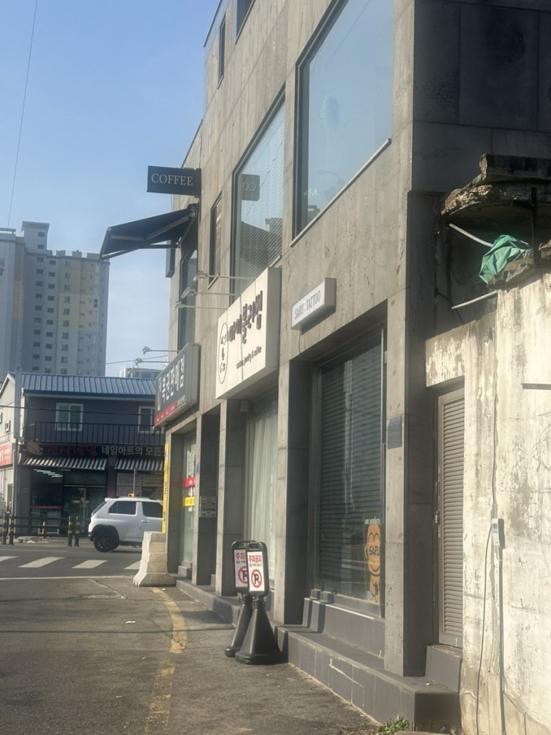 부산에프에스 이미지