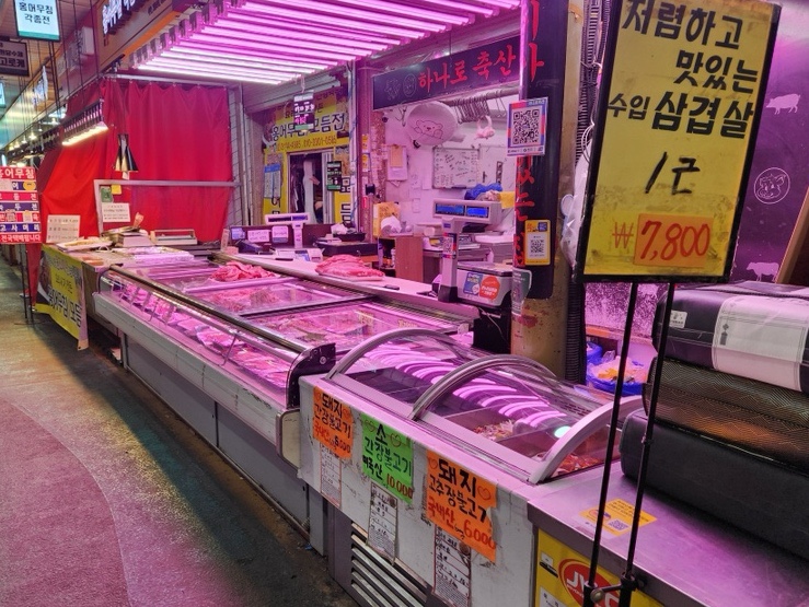 꽃미남축산 이미지