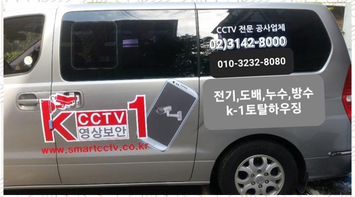 우리서비스토탈 이미지