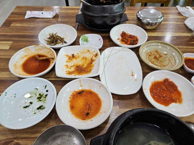 수미뽈테기 이미지