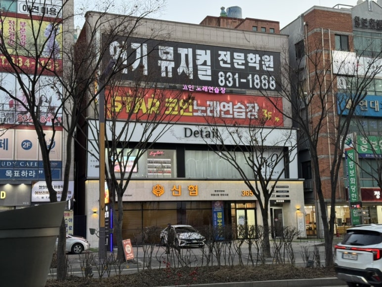 연희헤어라인 이미지