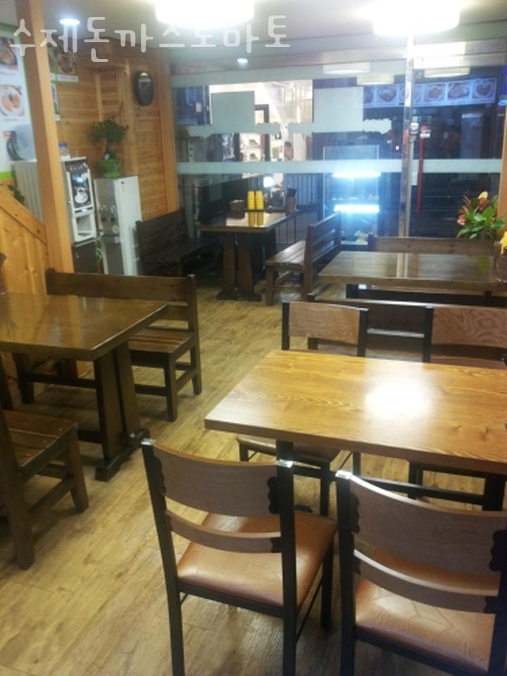토마토돈까스 이미지