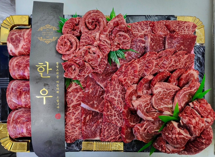 식자재정육점 이미지