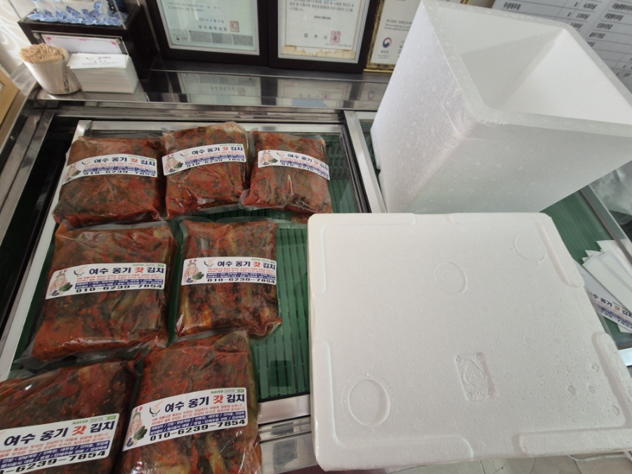 네바퀴점빵 이미지