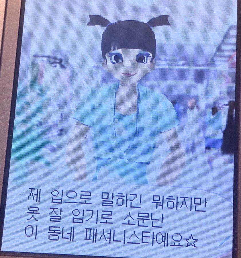 백예 이미지