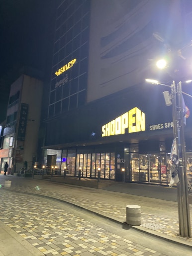 애슐리퀸즈 포항점 이미지