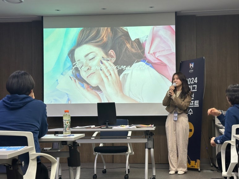 후엠아이컨설팅 이미지